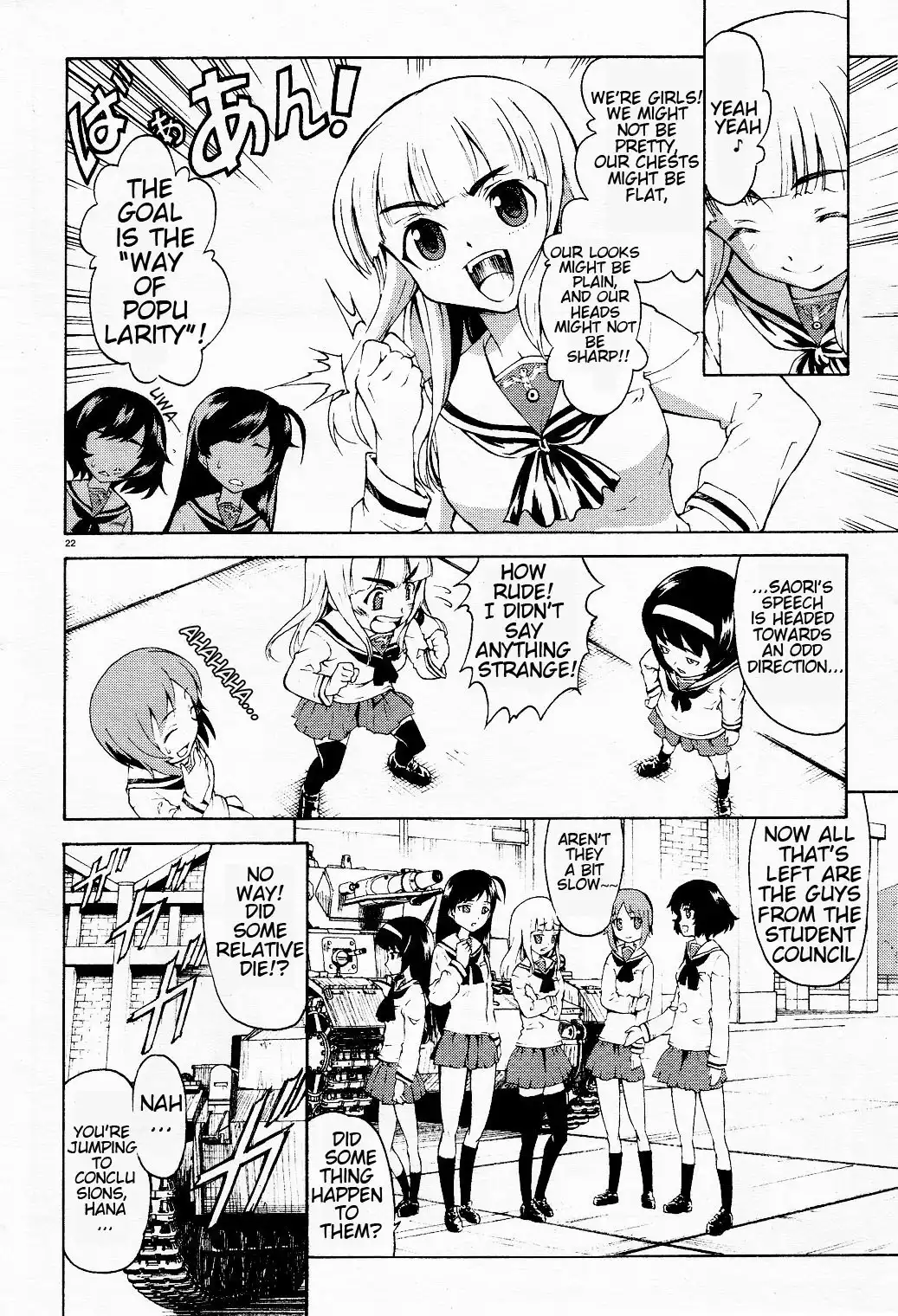 Girls ANDamp; Panzer Chapter 1 26